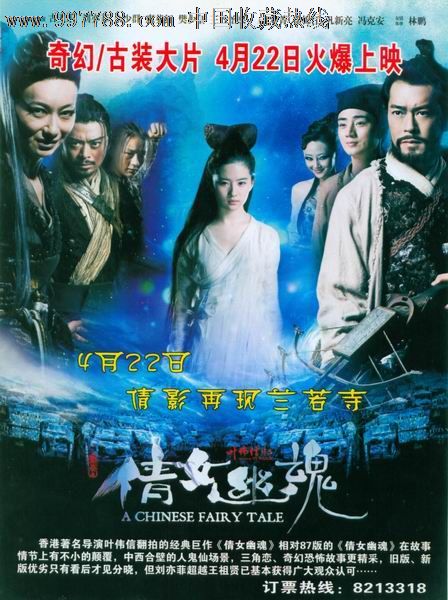 购买假内华达州地址证明